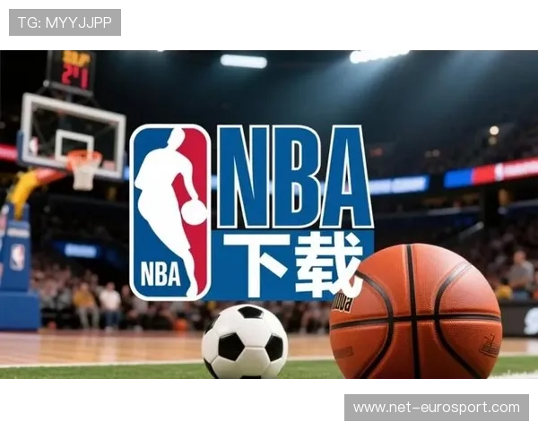 苹果手机用户如何快速获取斗球体育直播,享受高清体育赛事直播体验